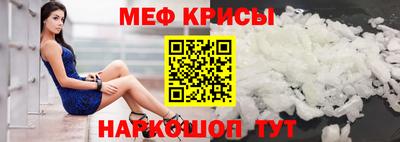ешки Малоярославец