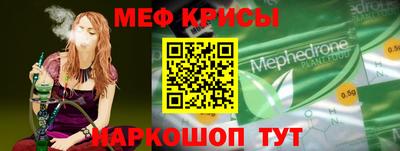 экстази Малгобек