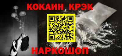экстази Малгобек