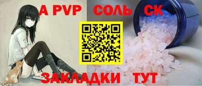 экстази Малгобек