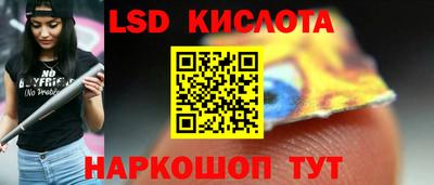 экстази Малгобек