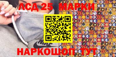 экстази Малгобек