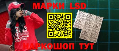 экстази Малгобек