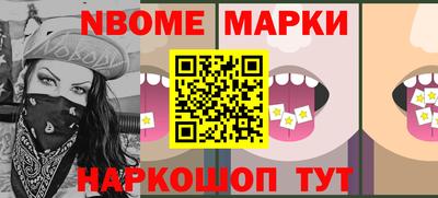 ешки Малоярославец