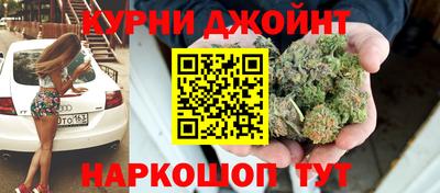 ешки Малоярославец