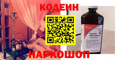 ешки Малоярославец