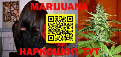 экстази Малгобек