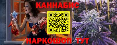 экстази Малгобек