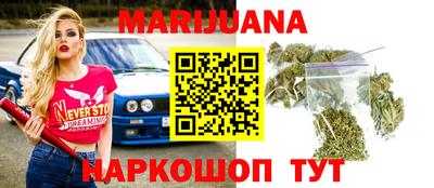 кокс Мариинск