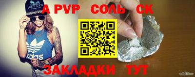 ешки Малоярославец