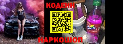 ешки Малоярославец