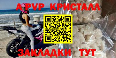 экстази Малгобек