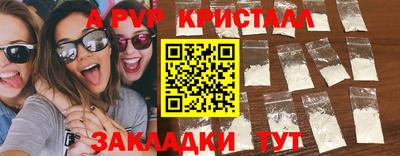 ешки Малоярославец