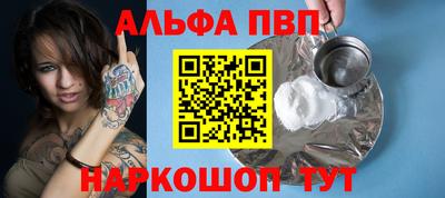 кокс Мариинск