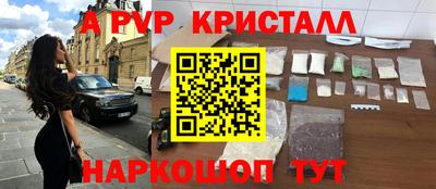 кокс Мариинск