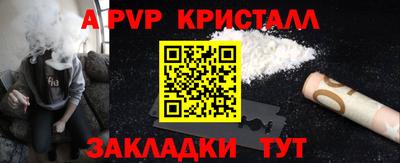 экстази Малгобек