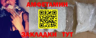экстази Малгобек