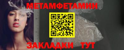 экстази Малгобек