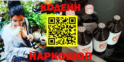 ешки Малоярославец