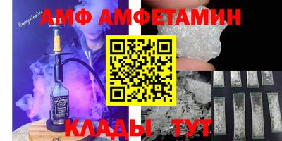 кокс Мариинск