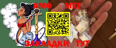 ешки Малоярославец