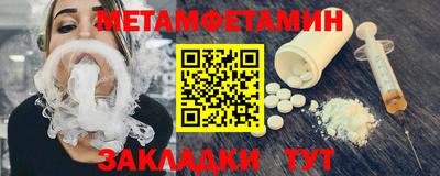 кокс Мариинск
