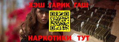 ешки Малоярославец