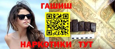 кокс Мариинск