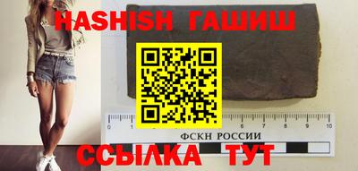 ешки Малоярославец