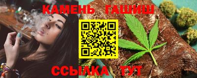 экстази Малгобек