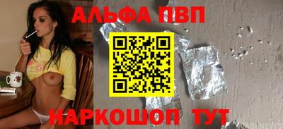 кокс Мариинск
