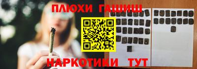 кокс Мариинск