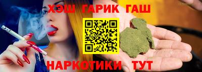 экстази Малгобек