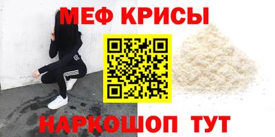 ешки Малоярославец