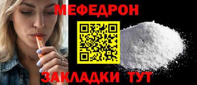 экстази Малгобек